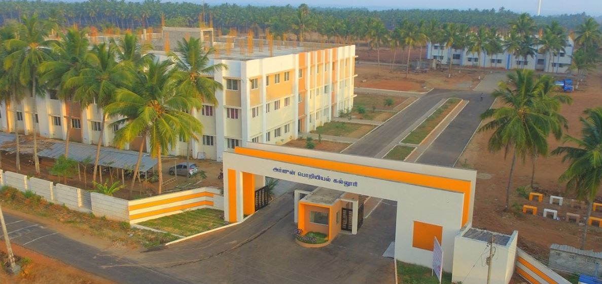 Arjun Engineering College